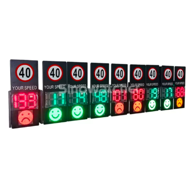 radar speed signs